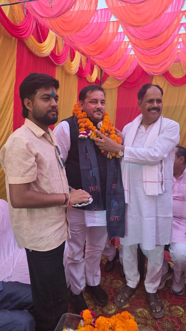 Gau Mata Seva