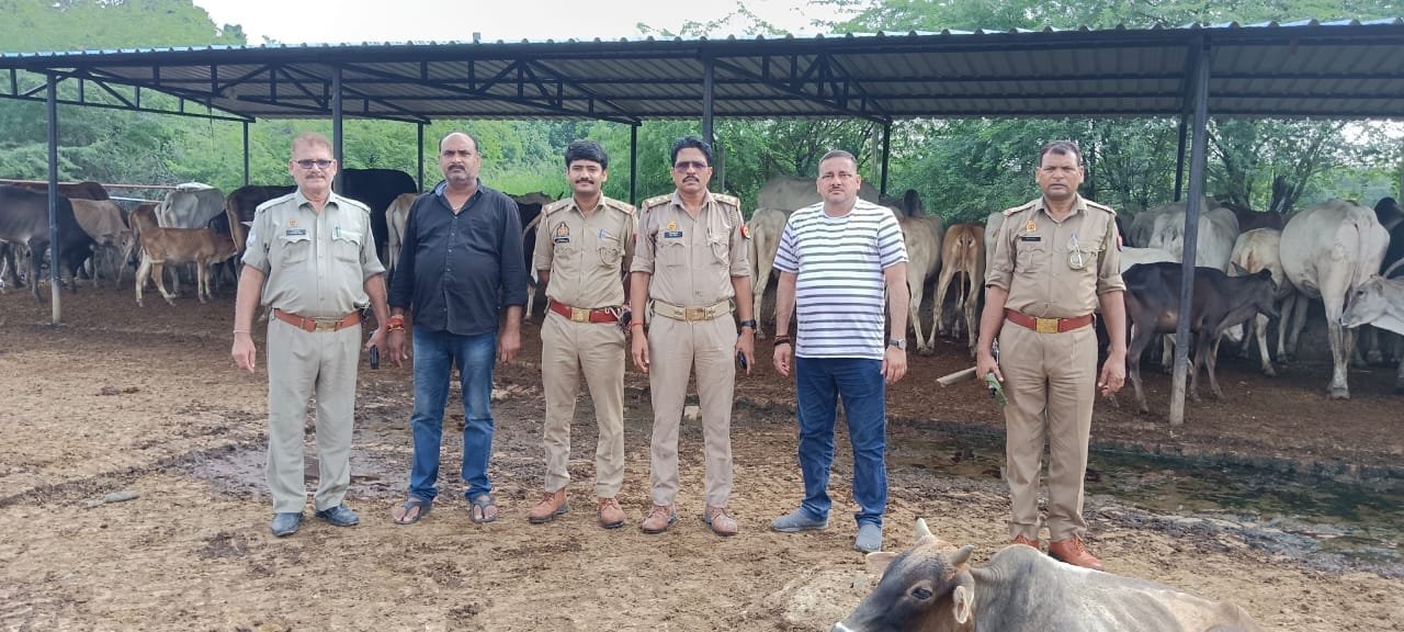Gau Mata Seva