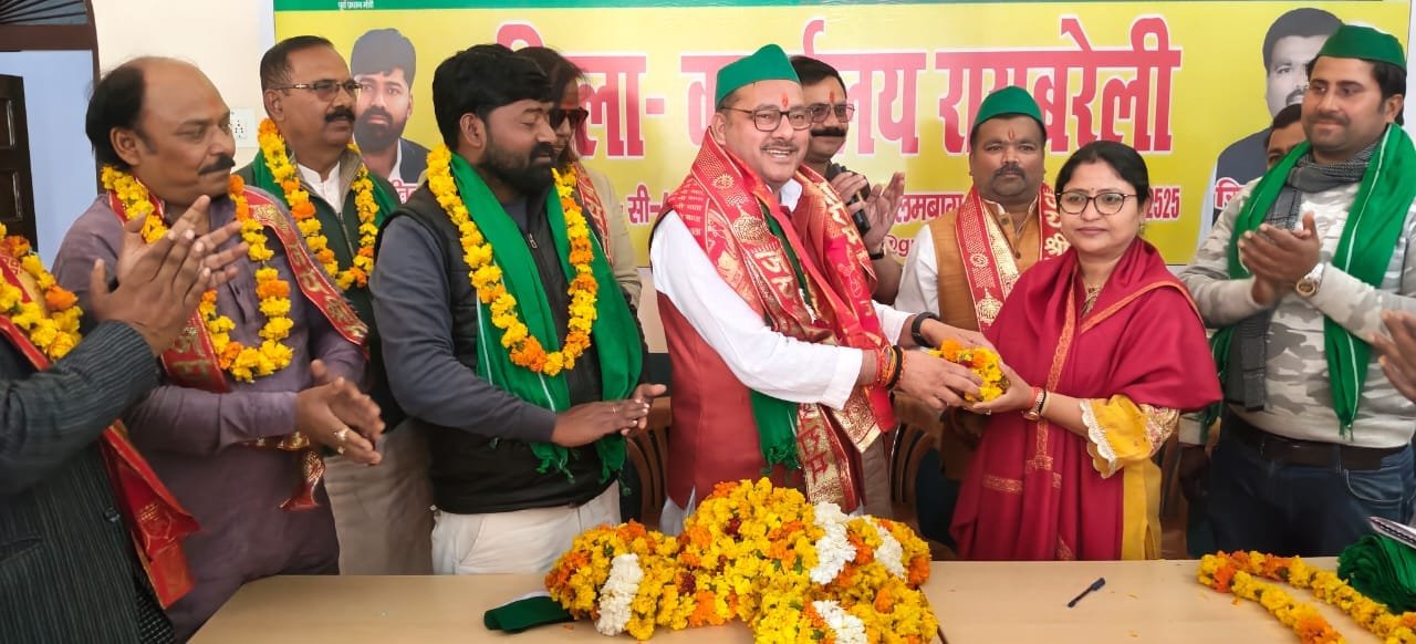 Gau Mata Seva
