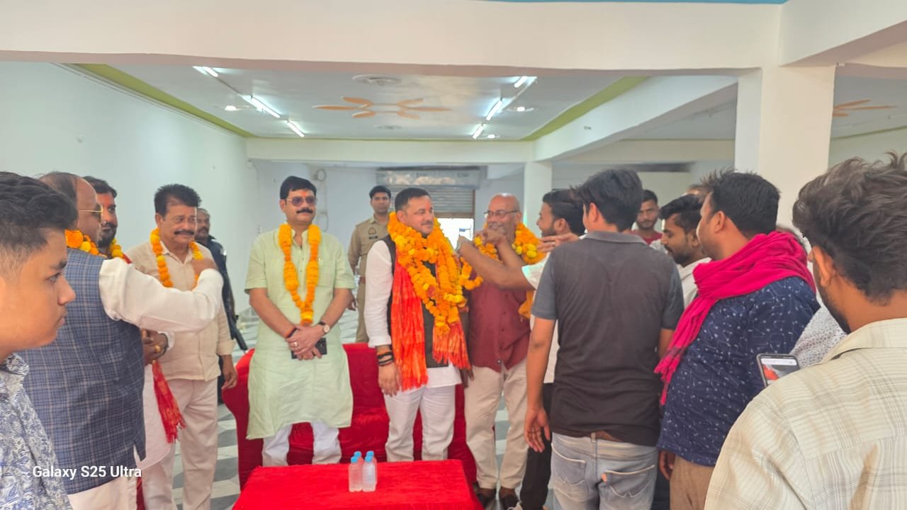 Gau Mata Seva