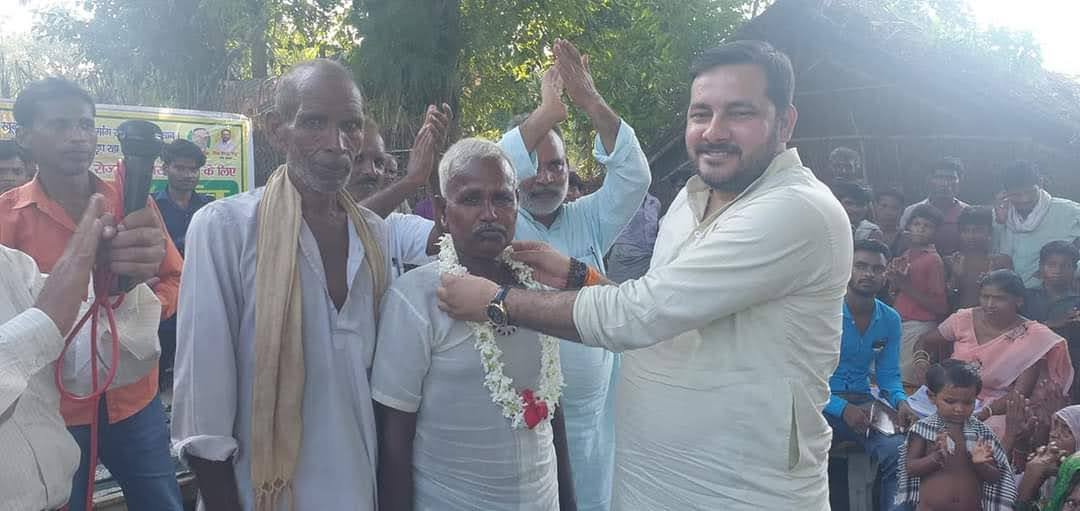 Kisan Seva
