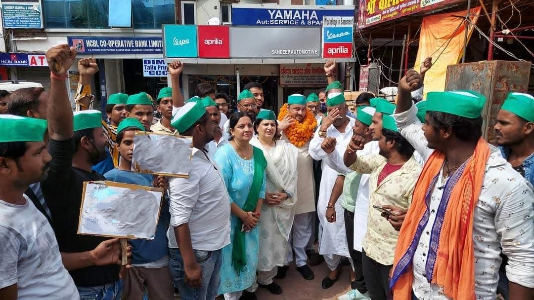 Kisan Seva