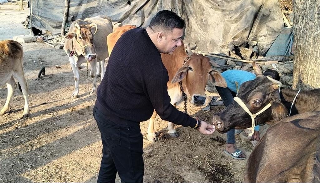 Gau Mata Seva